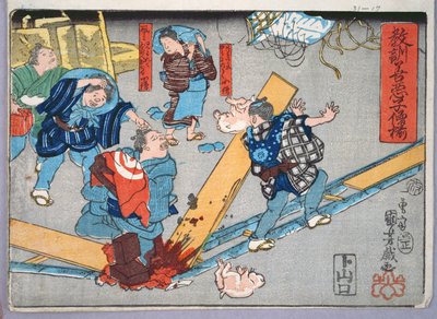 Morele lessen voor winkeljongens, goede en slechte voorbeelden van gedrag, 1857 door Utagawa Kuniyoshi